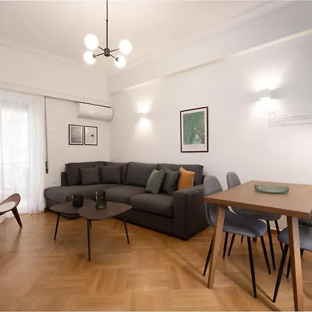Lycabettus Apartment *
