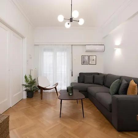 Lycabettus Apartment *