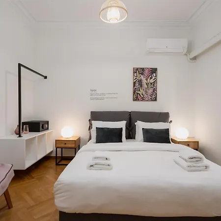 Lycabettus Apartment *