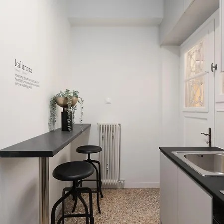 Apartment Lycabettus